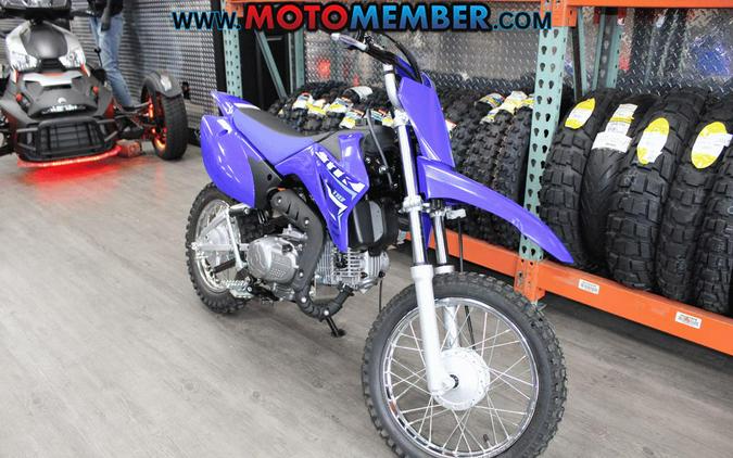 2026 Yamaha TT-R110E