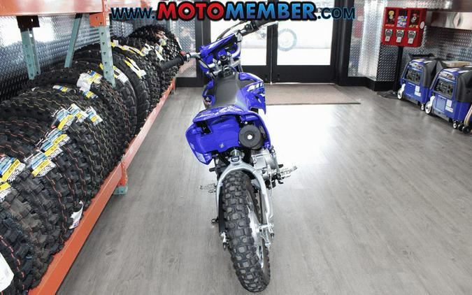 2026 Yamaha TT-R110E