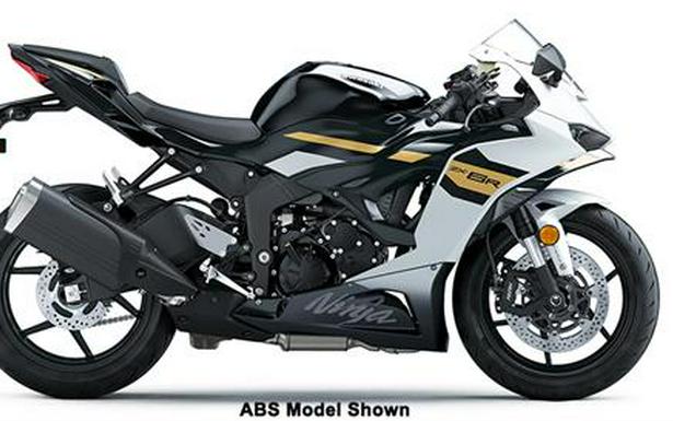2026 Kawasaki Ninja ZX-6R