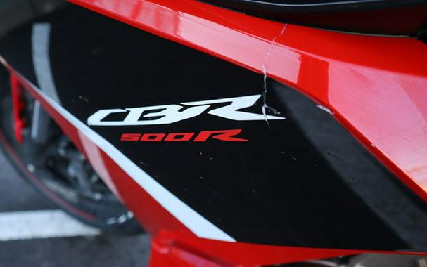 2023 Honda CBR500R