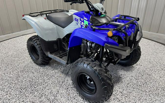 2026 Yamaha Grizzly 110