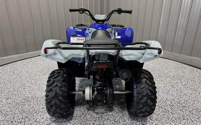2026 Yamaha Grizzly 110