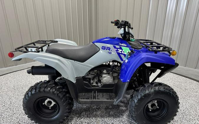 2026 Yamaha Grizzly 110