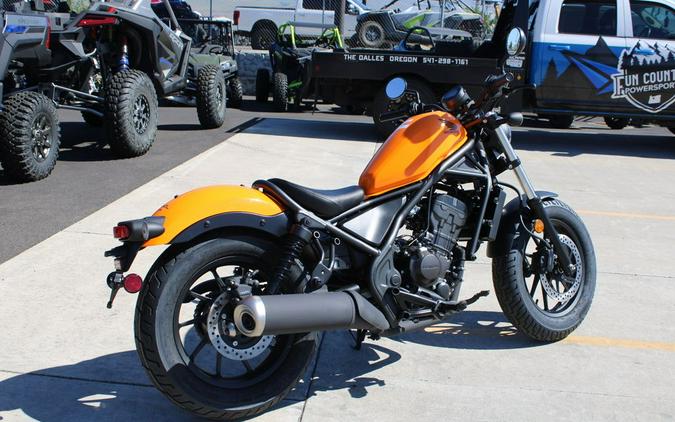 2024 Honda® Rebel 300