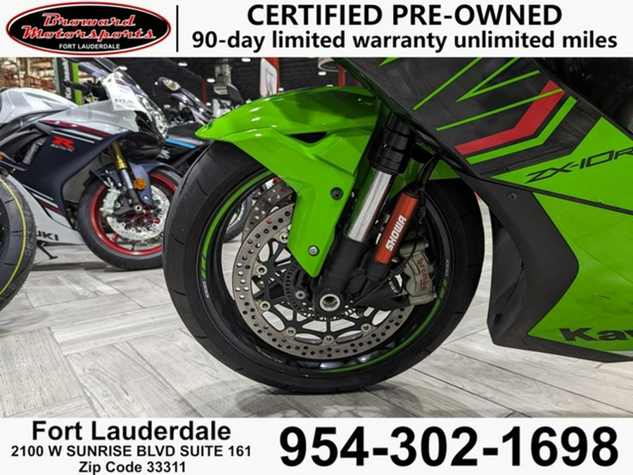 2023 Kawasaki Ninja ZX-10R KRT Edition