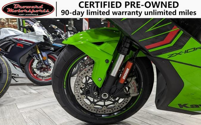 2023 Kawasaki Ninja ZX-10R KRT Edition