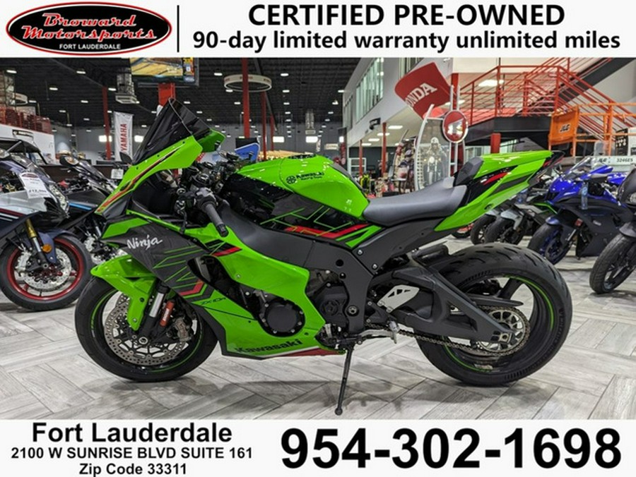 2023 Kawasaki Ninja ZX-10R KRT Edition