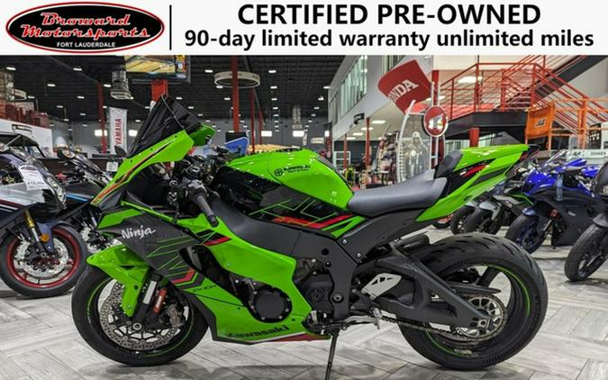 2023 Kawasaki Ninja ZX-10R KRT Edition