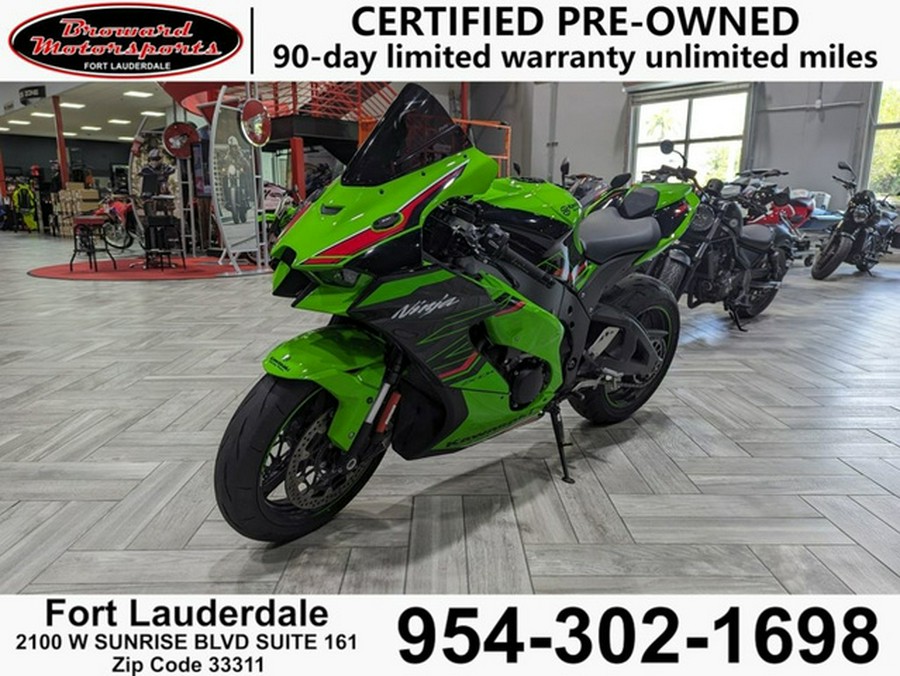 2023 Kawasaki Ninja ZX-10R KRT Edition