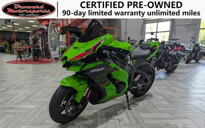 2023 Kawasaki Ninja ZX-10R KRT Edition