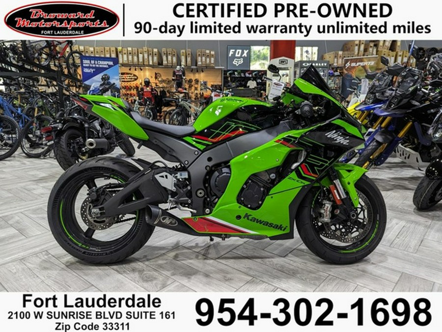 2023 Kawasaki Ninja ZX-10R KRT Edition