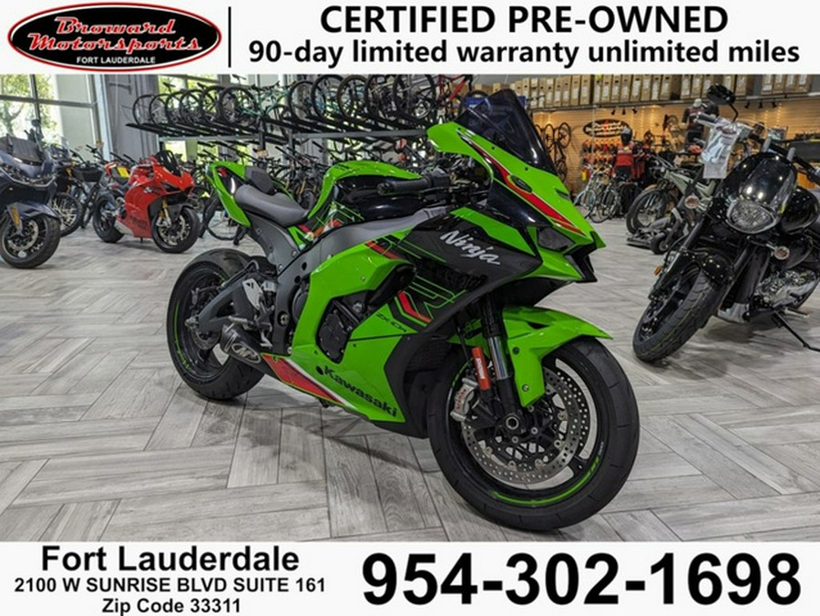 2023 Kawasaki Ninja ZX-10R KRT Edition