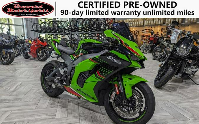 2023 Kawasaki Ninja ZX-10R KRT Edition