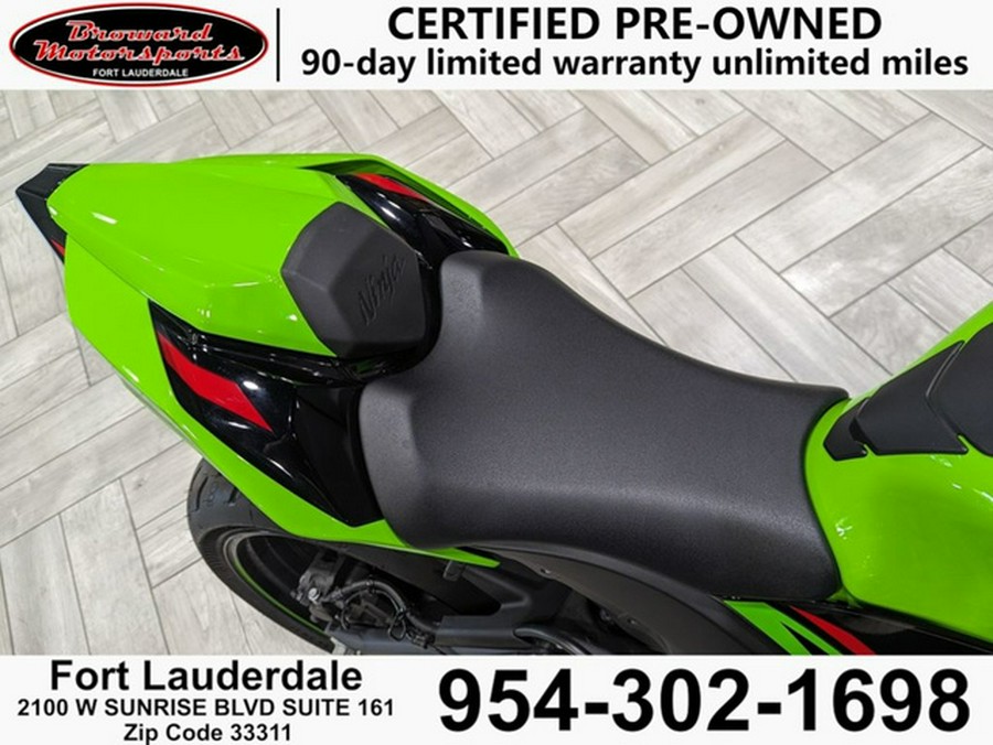 2023 Kawasaki Ninja ZX-10R KRT Edition