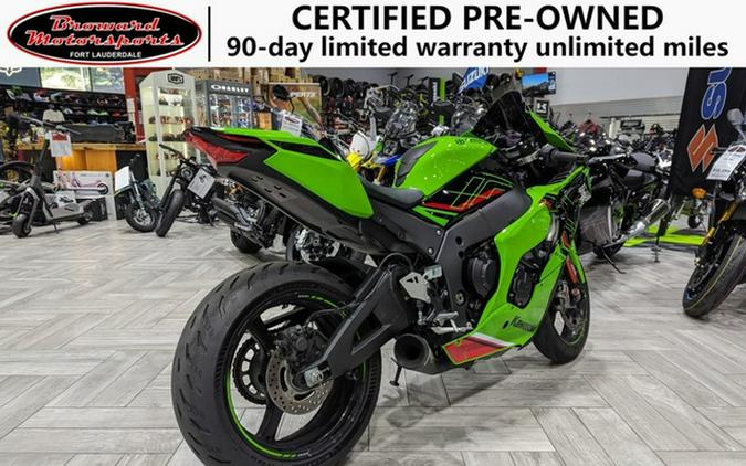 2023 Kawasaki Ninja ZX-10R KRT Edition