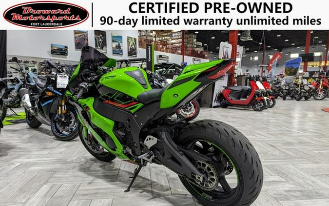 2023 Kawasaki Ninja ZX-10R KRT Edition