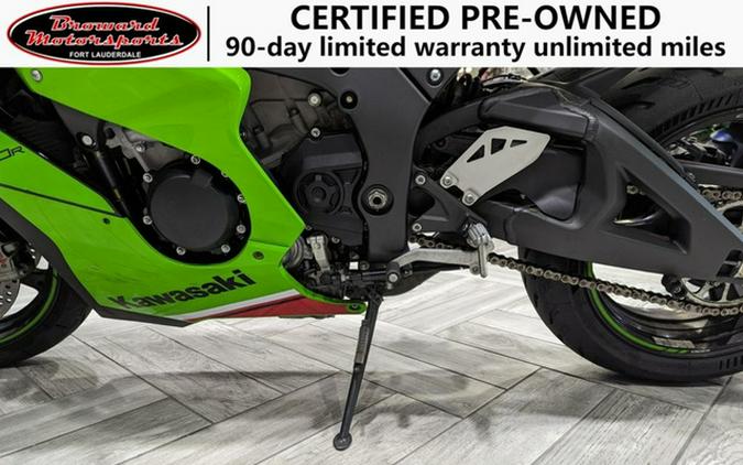 2023 Kawasaki Ninja ZX-10R KRT Edition