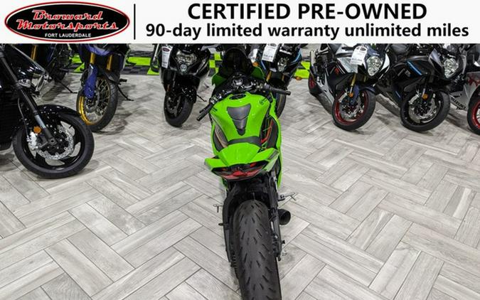 2023 Kawasaki Ninja ZX-10R KRT Edition