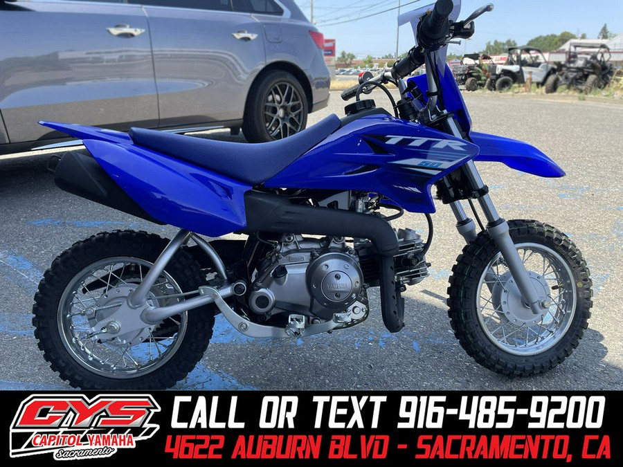 2025 Yamaha TT-R 50E