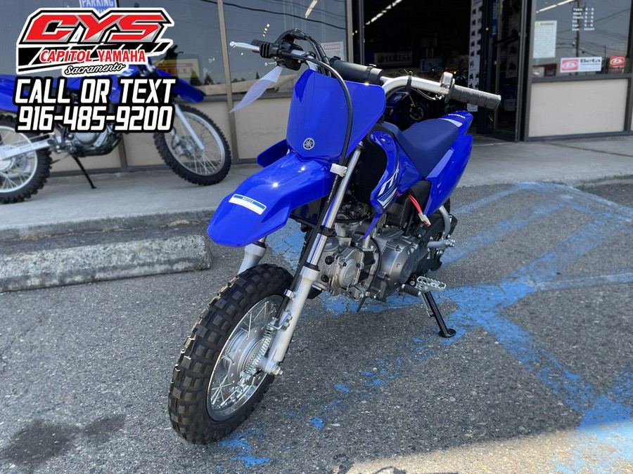 2025 Yamaha TT-R 50E