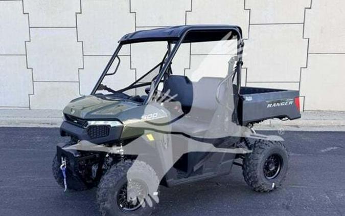 2026 Polaris® RANGER 500