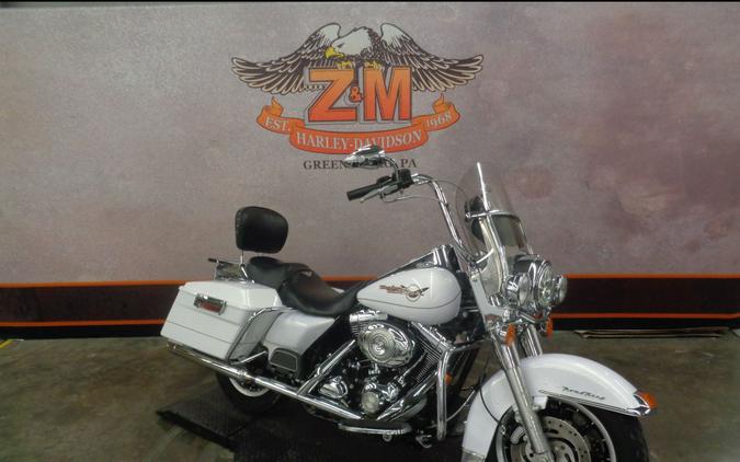 2007 Harley-Davidson FLHR Road King®