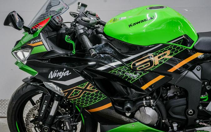 2019 Kawasaki Ninja ZX-6R ABS KRT Edition