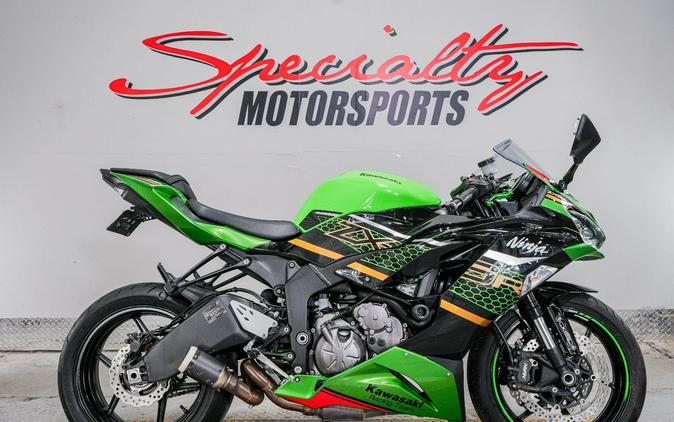 2019 Kawasaki Ninja ZX-6R ABS KRT Edition