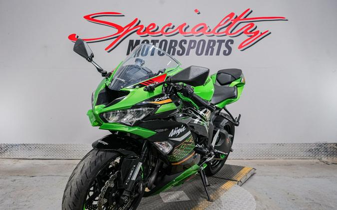 2019 Kawasaki Ninja ZX-6R ABS KRT Edition