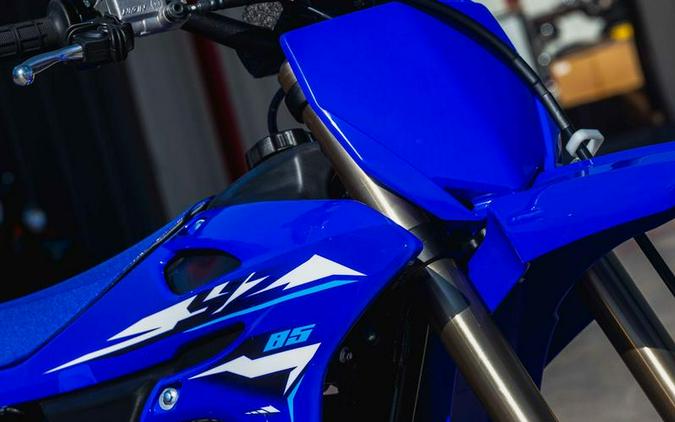 2026 Yamaha YZ85