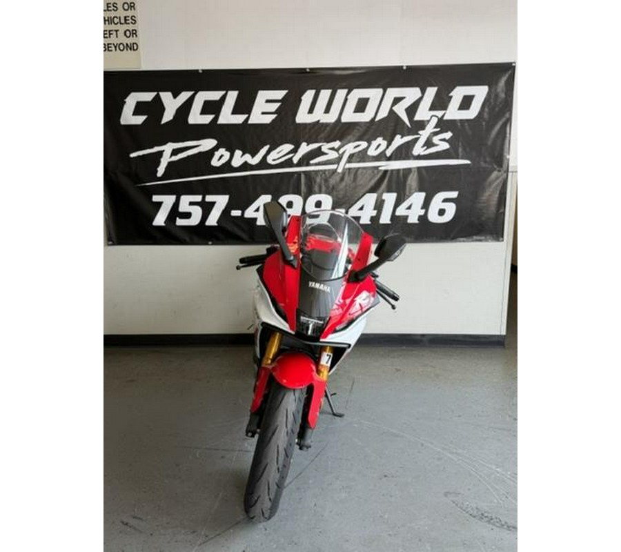 2026 Yamaha YZF-R7 70th Anniversary Edition