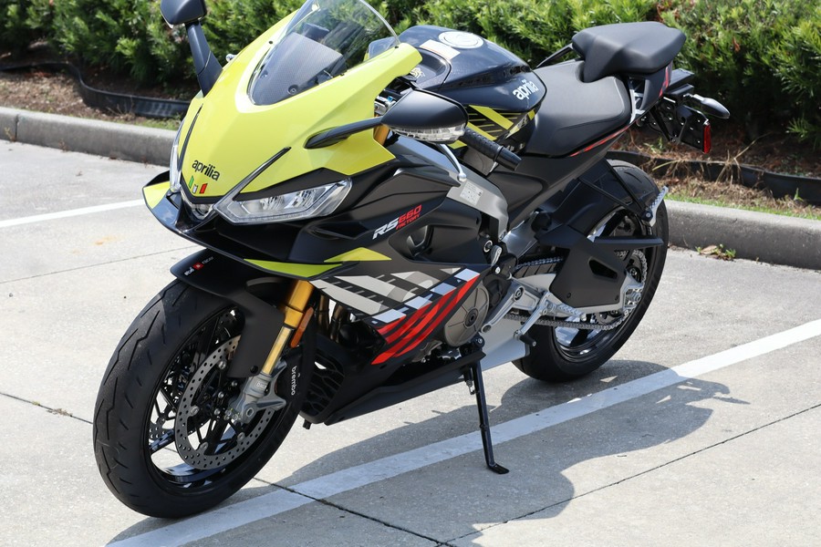 2027 Aprilia RS 660 Factory