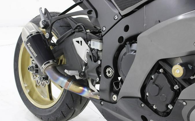 2023 Kawasaki Ninja ZX-10R KRT Edition