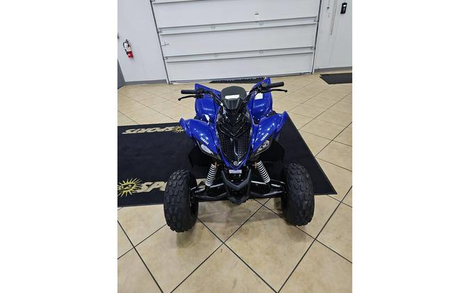 2025 Yamaha Raptor 110