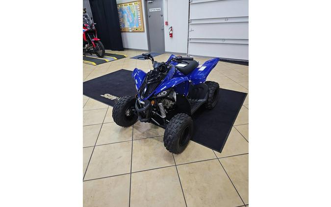 2025 Yamaha Raptor 110