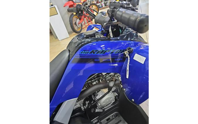 2025 Yamaha Raptor 110