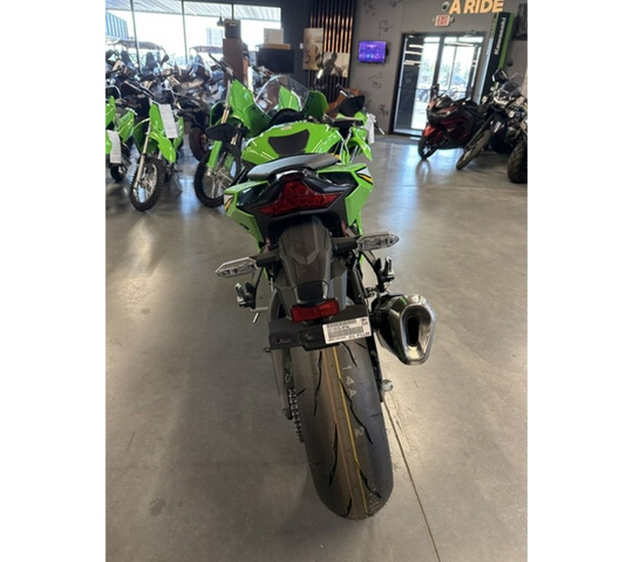 2025 Kawasaki Ninja ZX-10R KRT Edition ABS