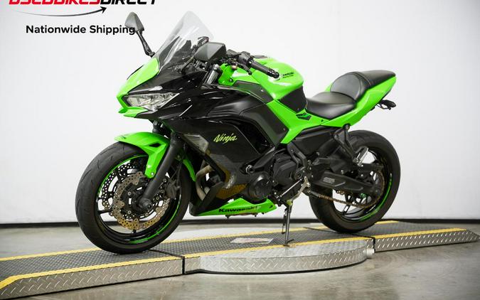 2023 Kawasaki Ninja 650 KRT - $6,999.00