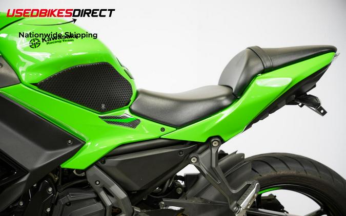 2023 Kawasaki Ninja 650 KRT - $6,999.00