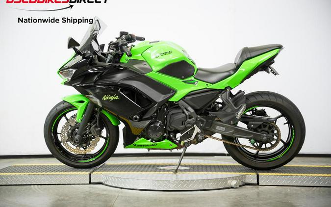 2023 Kawasaki Ninja 650 KRT - $6,999.00