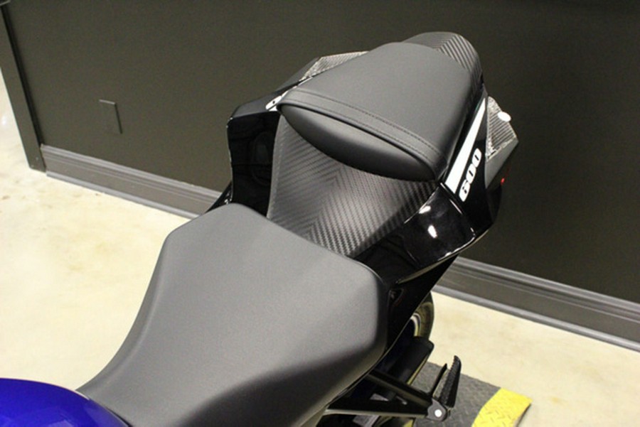 2026 Suzuki GSX-R600