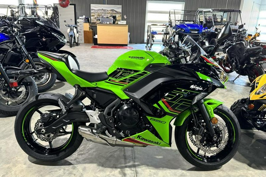 2024 Kawasaki Ninja® 650 KRT Edition ABS