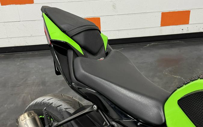 2021 KAWASAKI ZX6R