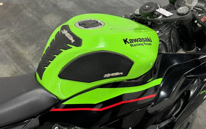 2021 KAWASAKI ZX6R
