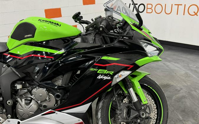 2021 KAWASAKI ZX6R