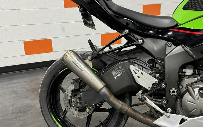 2021 KAWASAKI ZX6R