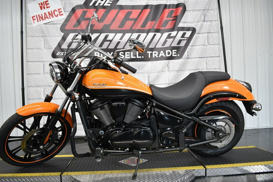 2021 Kawasaki Vulcan 900 Custom