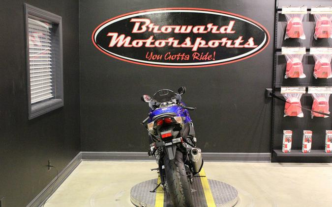 2026 Suzuki GSX-R600