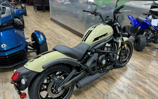 2024 Kawasaki Vulcan® S ABS