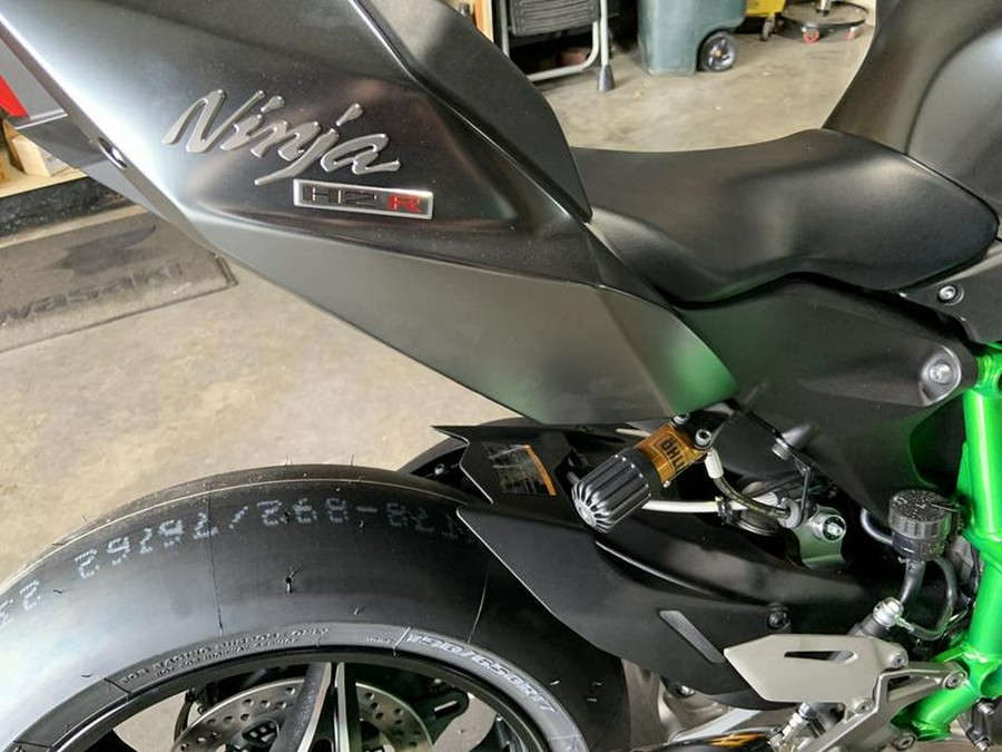 2024 Kawasaki Ninja H2®R ABS